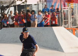PRIMEROS TRUCOS EN EL SKATE PARK